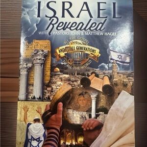 Israel Revealed 14 Part DVD Set With Pastor John Hagee and Matthew Hagee